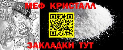 a pvp Заволжье