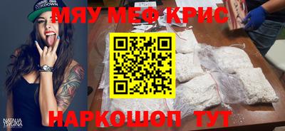 a pvp Заволжье