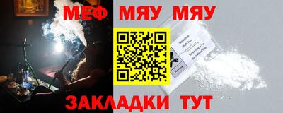 стаф Жуковский
