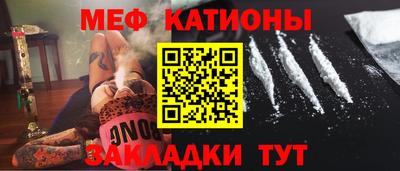 крисы Заводоуковск