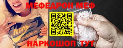 крисы Заводоуковск