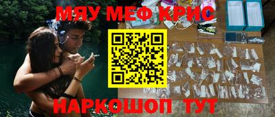 a pvp Заволжье
