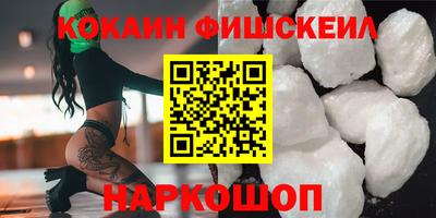 a pvp Заволжье