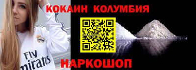 крисы Заводоуковск
