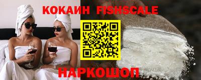 a pvp Заволжье