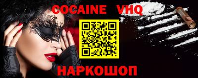 стаф Жуковский