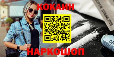 стаф Жуковский