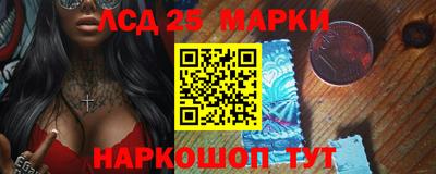 a pvp Заволжье