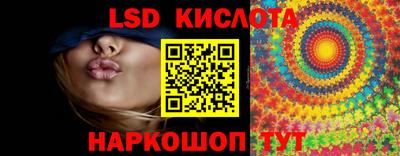 стаф Жуковский