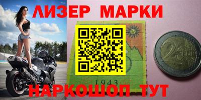 стаф Жуковский