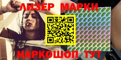 крисы Заводоуковск