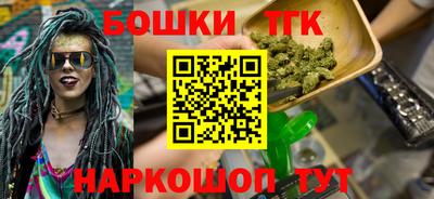 стаф Жуковский