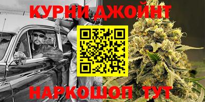 стаф Жуковский