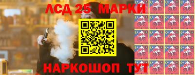 a pvp Заволжье