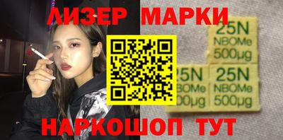a pvp Заволжье