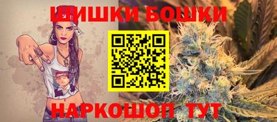 крисы Заводоуковск