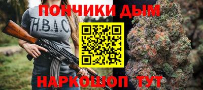 крисы Заводоуковск