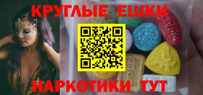 стаф Жуковский