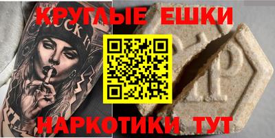 стаф Жуковский