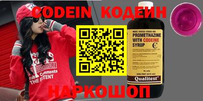 стаф Жуковский