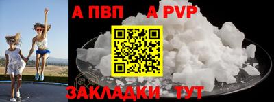 стаф Жуковский