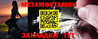 крисы Заводоуковск