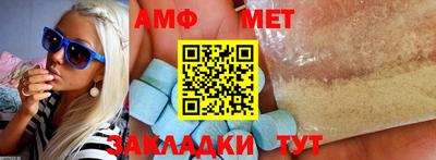 крисы Заводоуковск