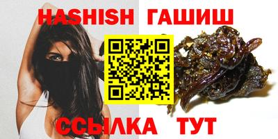 a pvp Заволжье
