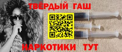 крисы Заводоуковск