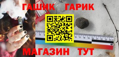 крисы Заводоуковск