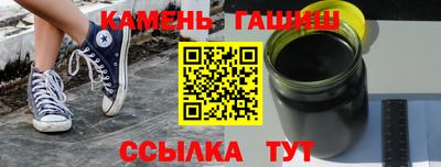 стаф Жуковский