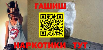 стаф Жуковский