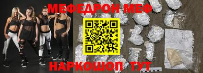 стаф Жуковский