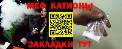 крисы Заводоуковск